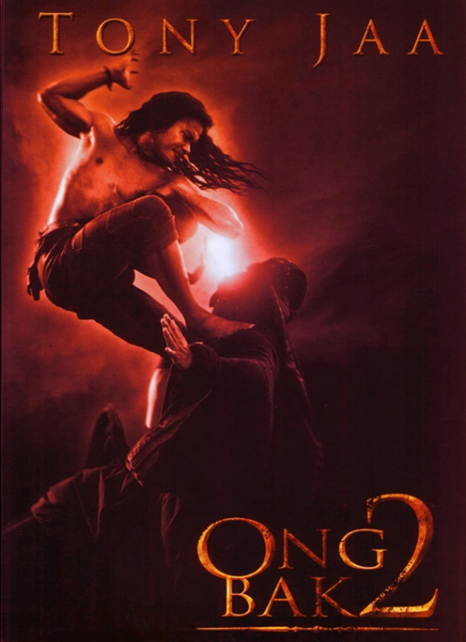 Ong Bak 2 Full Movie